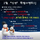 오늘반찬은