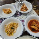 제일콩집 이미지