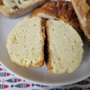 렉슬약국 | [아티장베이커스미니도곡]스콘 애플파이 감자양파치즈치아바타 당근파인애플파운드 흑임자파운드