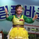 구천리 이미지