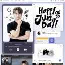 생일민박 이미지