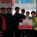 유생촌 익산점 이미지