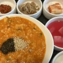 됴와김밥 이미지