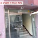 부일로9번길 이미지