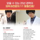 백천목욕탕 이미지