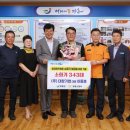 ㈜대창기업 이미지