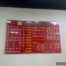 와우찹쌀꽈배기 이미지