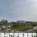 르웨스트767부동산중개 | 현재 메디컬 라인 형성중 ｜롯데캐슬 르웨스트 2층 코너호실