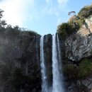 정방폭포 이미지