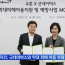 치유에프앤비