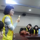 영농조합법인 성동그린헬스농산물 | 12월 정기월례회 참석