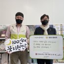 건축사사무소 건향 이미지