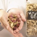 박재석한의원 이미지