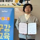 ㈜바오 이미지