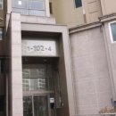 인천도림초등학교 이미지