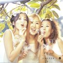 사랑만들기