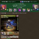 마왕PC방 이미지