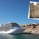 리젠트 인터내셔널 이미지