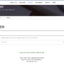 JSP타워 이미지