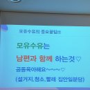 수유프라자 이미지