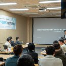 주식회사 케이디 이미지