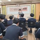 관천중학교 이미지