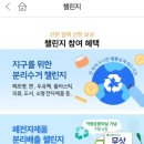 이마트에브리데이 우면점 이미지