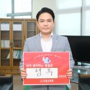 공명의원 프레시안