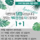 방송길1 네이버블로그