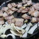 경동삼겹살