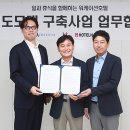 호텔 웨이블런트 양양 이미지