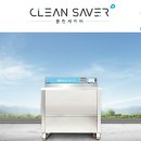 세아꿈어린이집 이미지