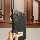 뮤지컬 생텍쥐페리 | [도서] 생텍쥐페리: 『야간 비행』 줄거리 및 후기