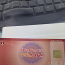 홍콩반점0410(신림점) 이미지