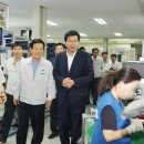 (주)우리산업 이미지