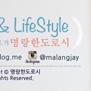 디쉐어에이닷중등 - 성남시 분당구 내정로173번길 49 | 디쉐어에이닷중등