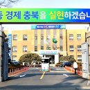 우리나라행정사무소 이미지