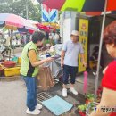 지귀시장 이미지