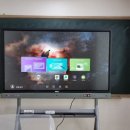 바론학원 이미지