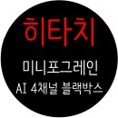 12볼트스토리 이미지