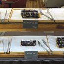 추박사자취생김밥