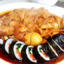 김밥명가 이미지