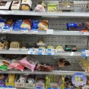 GS25 연세시티점 | GS25 서울우유 소금빵 1+1 토스페이 할인 행사 맛 후기