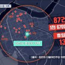 청계산로1-18 이미지