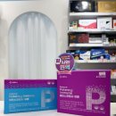 평화다나약국 | 💪 활력과 면역을 동시에! 휴베이스 밸런스포텐시 이뮨💪