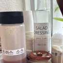 카츠몬스터 연신내 데이트 맛집 추천