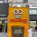 가오스노래연습장 이미지