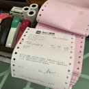 (료칸(구.장승포비치호텔) | [충칭 마라 여행] 롱후이 Ronghui Hot Spring Resort :: 훠궈탕, 온천, 찜질방 있는 충칭 외곽 리조트