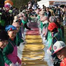 복하천 수변1공원 이미지