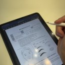 세븐일레븐발산W타워점 | 발산역 자연눈썹 서연브로우, 눈썹문신 후 관리 및 세수